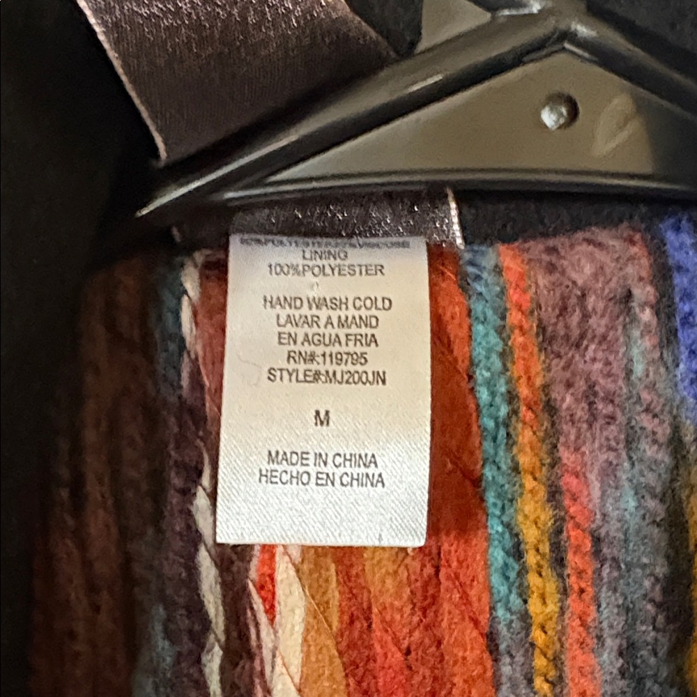 Moon Collection Multicolored Striped Jacket - Picture 3 of 4